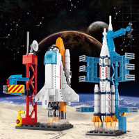 Learning Resources 积木玩具航天飞船 + 航天火箭 2件礼盒装
