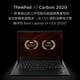 ThinkPad 思考本 联想笔记本电脑ThinkPad X1 Carbon 14英寸10代酷睿i5轻薄手提本