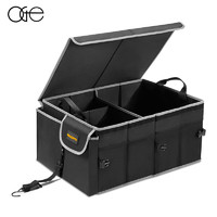 OGE 后备箱收纳箱牛津布大容量材质升级款