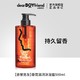 临期品：DEAR BOYFRIEND 亲爱男友 男士沐浴露 500ml