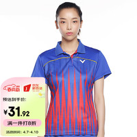 VICTOR 威克多 胜利羽毛球服运动比赛T恤大赛服男女情侣款 S-6607F蓝色女款上衣 XL