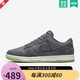 NIKE 耐克 Dunk Low LPL 经典灰绿配色低帮复古休闲运动板鞋 DQ7681-001 42