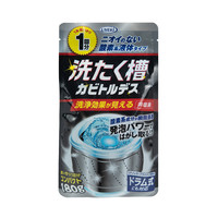 UYEKI 日本UYEKI洗衣机槽清洁剂去污除垢家用除霉清洁剂180g