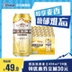 哈尔滨啤酒 小麦王450ml*24听装官方