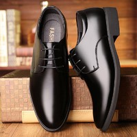 佐挲（ZUOSA）男士皮鞋正装韩版休闲春季新款英伦商务黑色结婚鞋