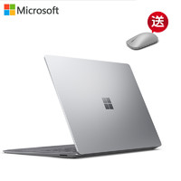 Microsoft 微软 Surface Laptop 4 亮铂金 轻薄商务笔记本电脑 11代酷睿i7-1185G7