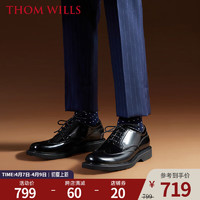 THOM WILLS 男士正装德比鞋 D411-1
