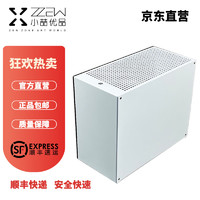 zzaw 小喆优品 C2全铝MATX白色机箱侧透直插显卡ATX电源机箱