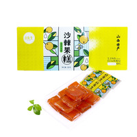 白先生山西特产休闲零食沙棘果糕260g白先生水果软糕果糕糖果软糖 沙棘果糕