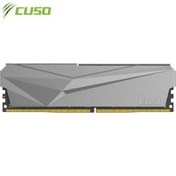 CUSO 酷兽 夜枭系列 DDR4 2666MHz 台式机内存条 8GB