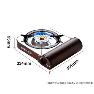 Iwatani 岩谷 猛火4100W卡式炉 ZA-41+一体收纳包+4瓶气