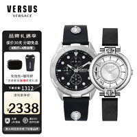 VERSACE 范思哲 Versus情侣手表一对送女友简约黑白男女对表生日礼物 VSPLP0119+VSP1H0121