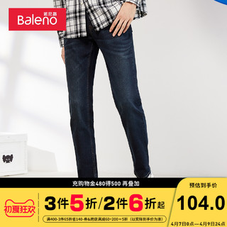 Baleno 班尼路 男士牛仔长裤 88841029 灰蓝 34