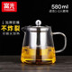 富光 茶壶茶水分离玻璃泡茶壶煮茶耐高温带滤网飘逸杯功夫茶茶具 580ML