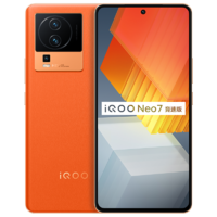 抖音超值购：iQOO Neo7 竞速版 5G智能手机 16GB+512GB