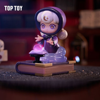 TOP TOY 藏物精灵Vera初级魔法课盲盒手办玩具摆件生日礼物女孩礼物 端盒（含9个盲盒）