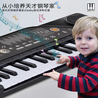 立健 电子琴儿童小钢琴乐器初学者男孩女孩可弹奏音乐玩具