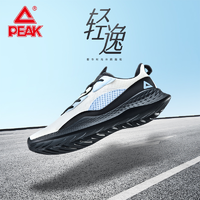 PEAK 匹克 轻逸跑鞋轻便透气情侣夏季新款网面运动休闲跑步鞋-DH320357