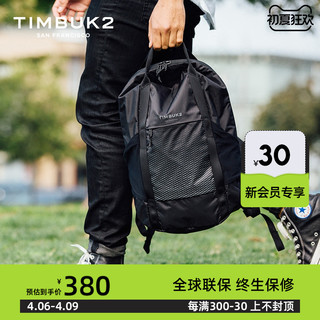 TIMBUK2 天霸 新款美国潮流运动背包时尚双肩包男女防水反光骑行