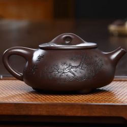 吉喆宜兴紫砂壶手工茶壶原矿 名家邵亮紫泥泡茶壶套装常青石瓢300ml