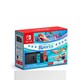 抖音超值购：Nintendo 任天堂 日版 Switch 续航增强版+Sports运动数字版游戏套装
