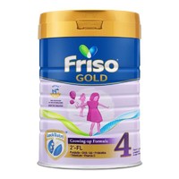 Friso 美素佳儿 金装系列 婴儿奶粉 新加坡版