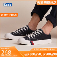 Keds 旗舰店PRO-Keds男女鞋百搭小白鞋低帮帆布鞋情侣板鞋PK54468