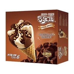 巧乐兹 伊利冰淇淋 草巧克力口味脆筒雪糕冰激凌73g*6支