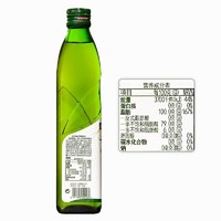 MUELOLIVA 品利 特级初榨橄榄油 500ml