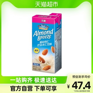 MAEIL 每日 蓝钻巴旦木奶无糖杏仁奶植物奶原装进口190ml*6盒0糖蛋白饮料低脂