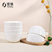 佳佰 祈月系列 小兔陶瓷碗 4.5英寸 6件套