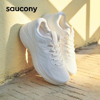 抖音超值购：saucony 索康尼 LANCER枪骑2跑步鞋缓震慢跑鞋网面运动