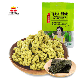 ZHONGWANG FOOD 众望食品 众望 麻花 一口脆 小麻花海苔味 520g/袋