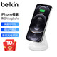 belkin 贝尔金 苹果无线充电器 iPhone手机充电支架 MagSafe磁吸充电 立式桌面手机支架 WIB003白