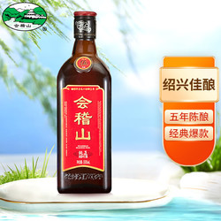 kuaijishan 会稽山 纯正 绍兴黄酒 500ml