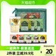 CHALI 茶里 公司每日纤纤养生茶组合桂圆红枣红豆薏米荞麦茶包21g