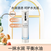 A.H.C AHC 透明质酸补水保湿爽肤水  100ml