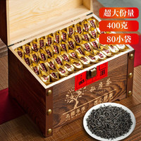 MINGJIE 茗杰 茶叶 红茶 武夷山正山小种木质 礼盒装400g
