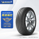 MICHELIN 米其林 汽车轮胎/电动车新能源轮胎 235/45ZR18 98Y 竞驰 PILOT SPORT 4