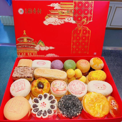 北京稻香村 传统糕点礼盒24个品种46块点心伴手礼过节必备