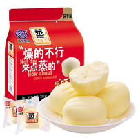移动端、有券的上：Kong WENG 港荣 蒸面包 奶香味 325g*2袋