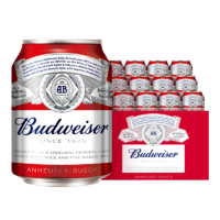 Budweiser 百威 啤酒迷你啤酒255ml*12罐啤酒整箱官方