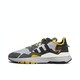 限尺码：adidas ORIGINALS NITE JOGGER 男女款低帮休闲鞋 GY0019