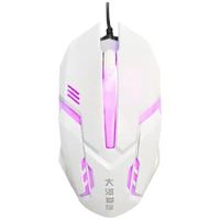 追光豹 K1电竞静音鼠标