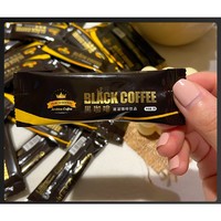 云潞 黑咖啡40杯低脂无添加无蔗糖速溶咖啡云潞云南苦纯咖啡粉冲调饮料