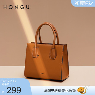 HONGU 红谷 薇怡系列 女士牛皮手提包 H5144230 漆黑 小号