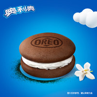 OREO 奥利奥 夹心云朵蛋糕 3口味可选 香草牛乳味8枚176g