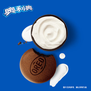 OREO 奥利奥 夹心云朵蛋糕 3口味可选 香草牛乳味8枚176g