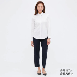 UNIQLO 优衣库 458429 女士正装衬衫