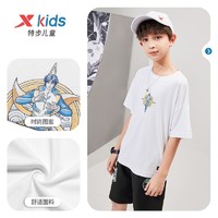 XTEP 特步 童装男童短袖T恤夏季新款儿童中大童短T